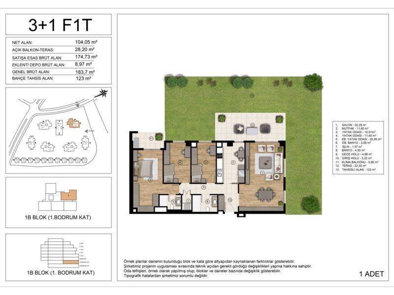 10 — крупный размер 14.02.31