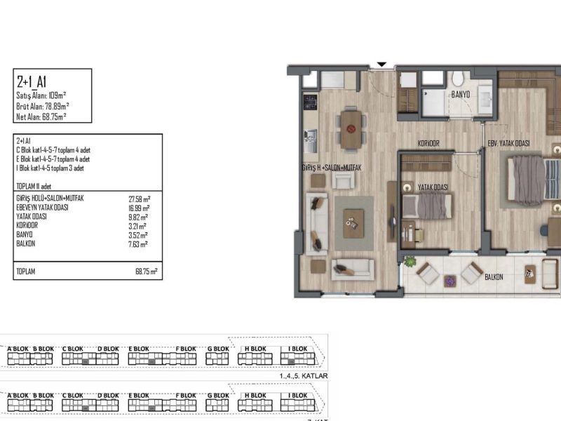 7 — крупный размер 02.39.03